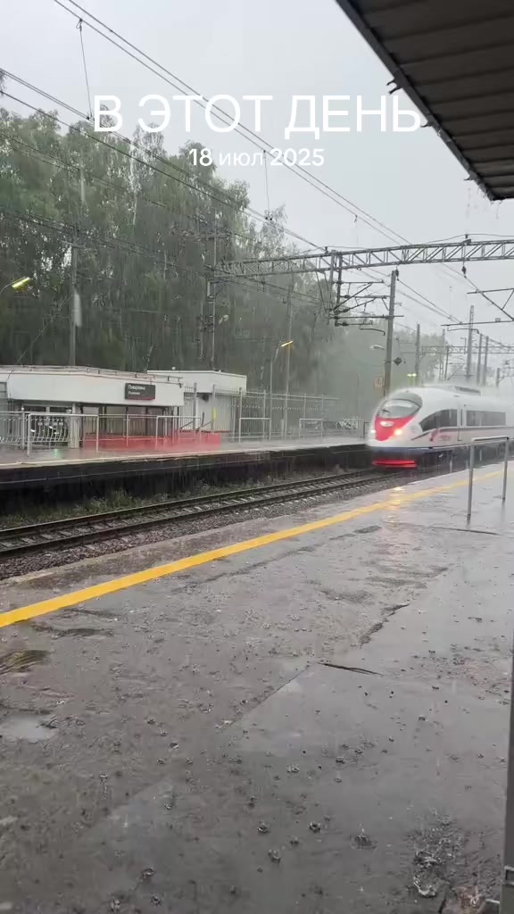 @Limon4ik 🛤️