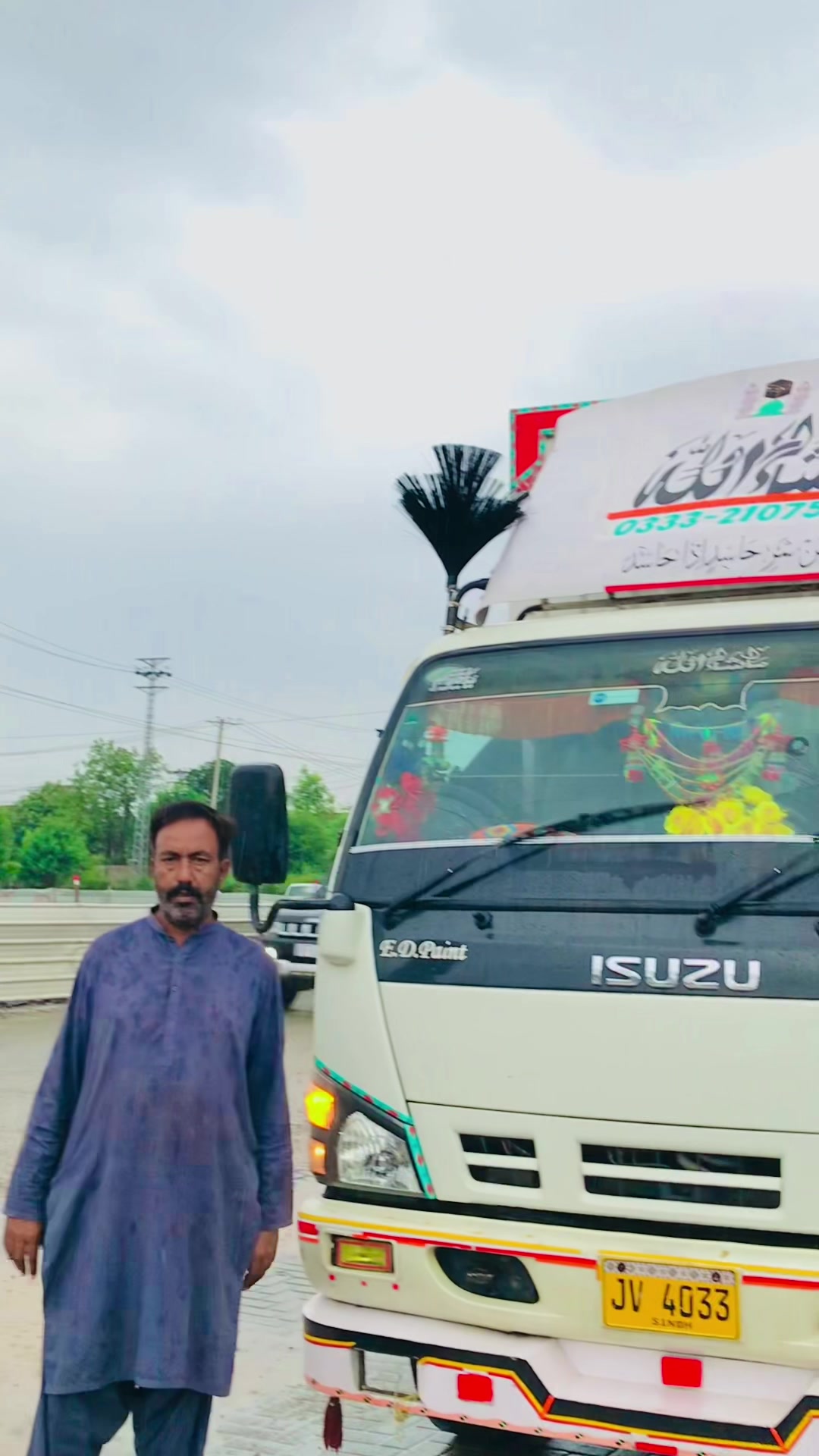 @USTAD SAJID
