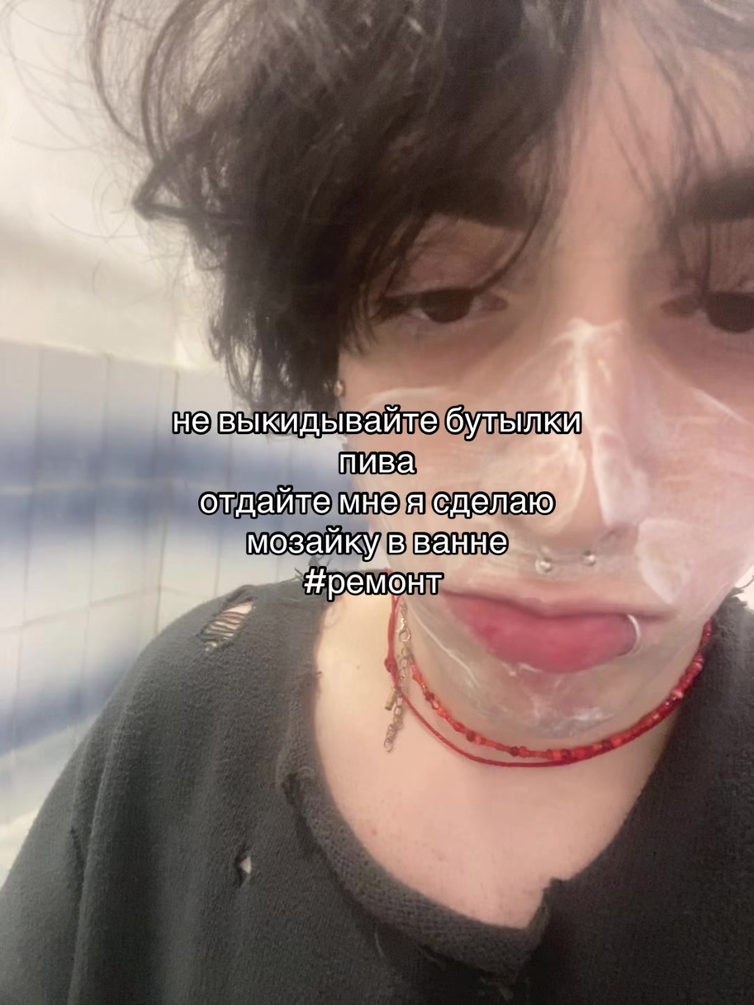 @тгк:сайлвуд