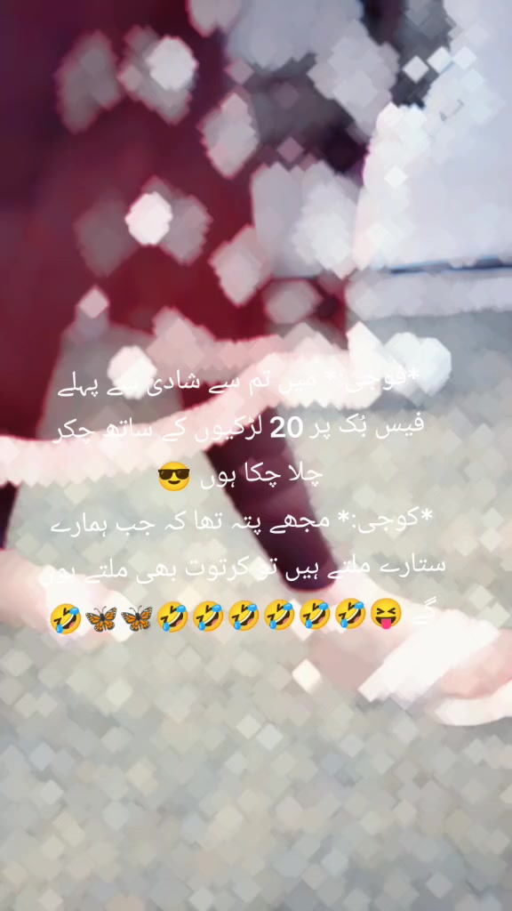 @꧁𝘼𝙧𝙢𝙮 𝙇𝙤𝙫𝙚𝙧 𝙂𝙞𝙧𝙡꧂