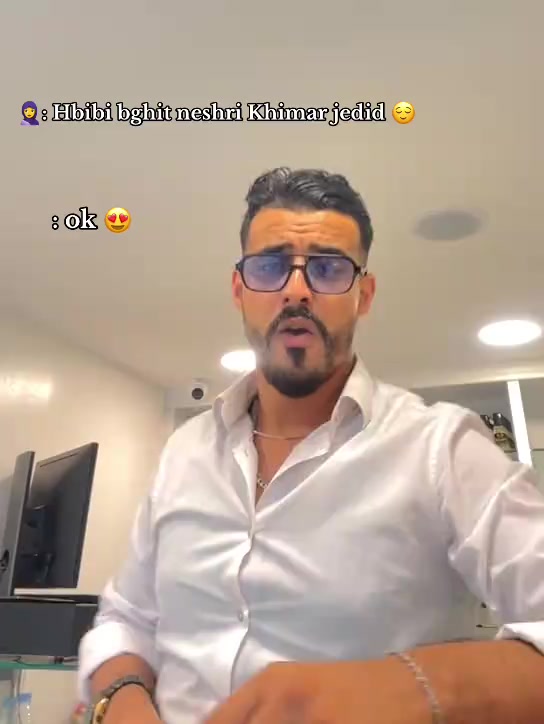 @ديابلو 🇲🇦