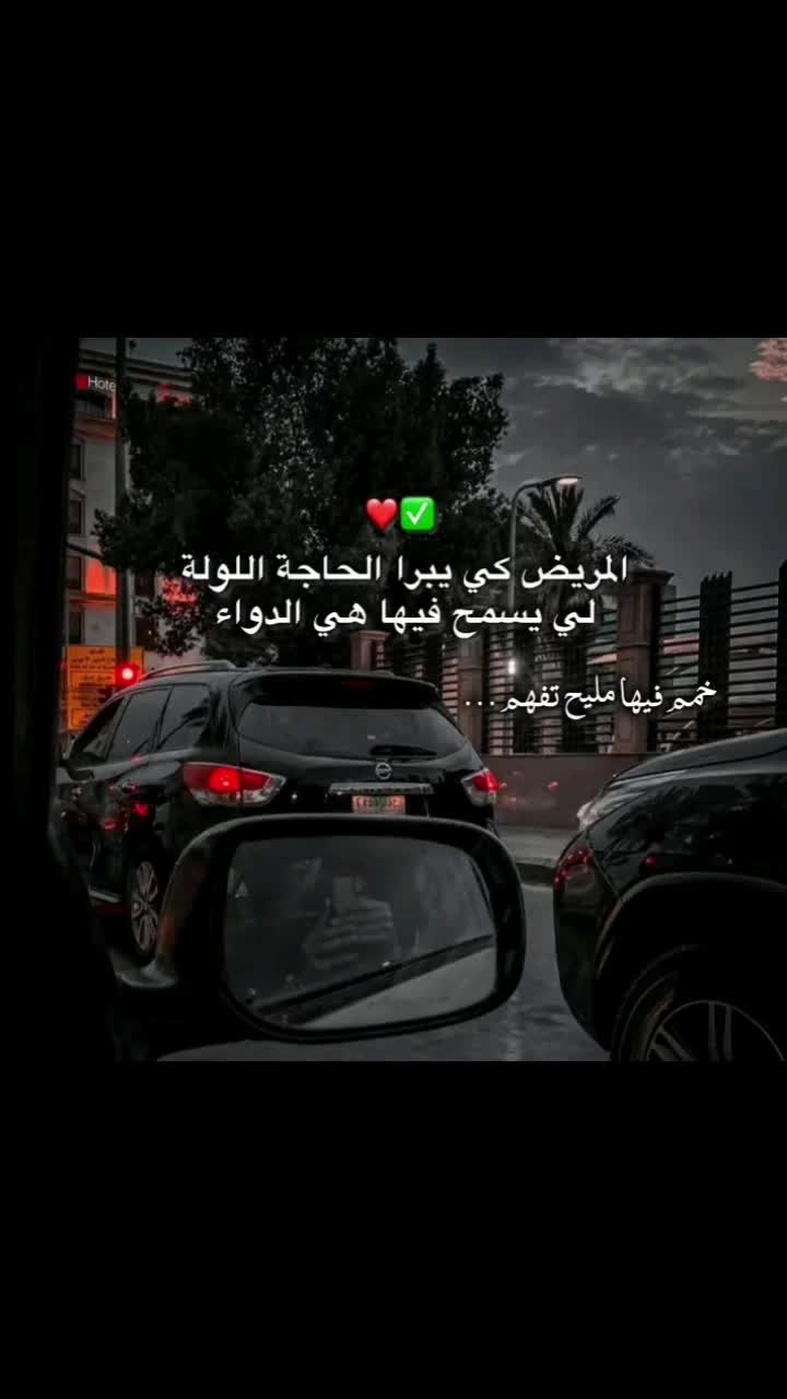 @Minoucha 48