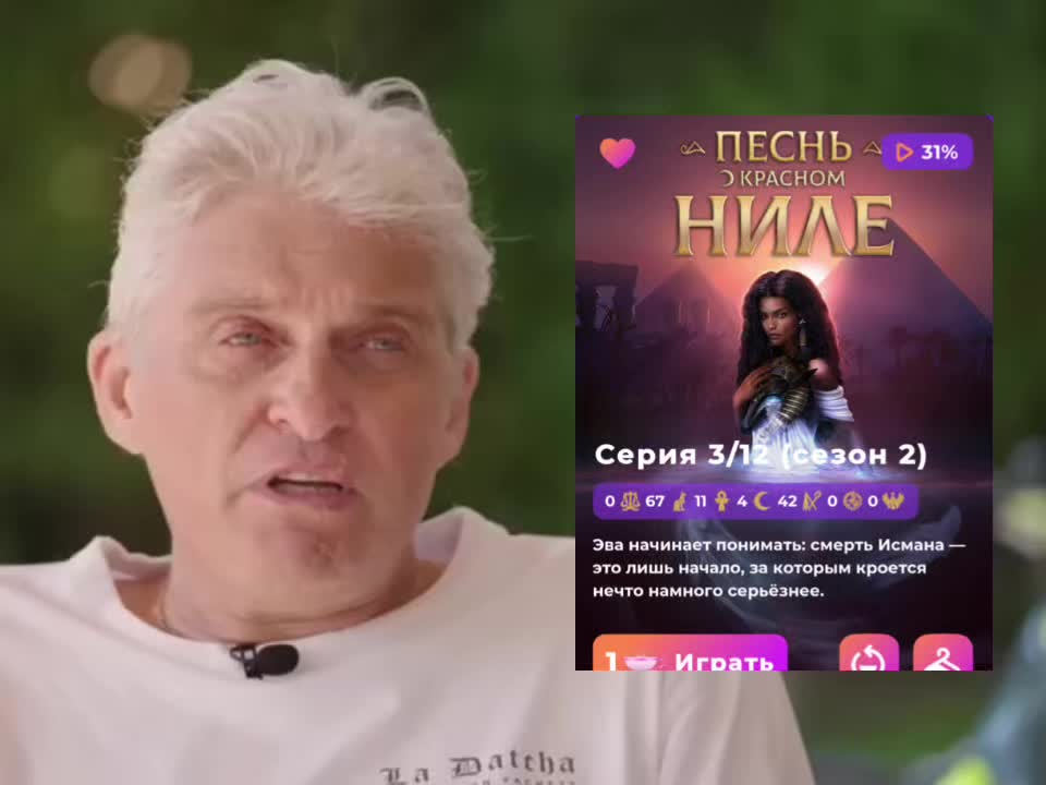 @ventisa