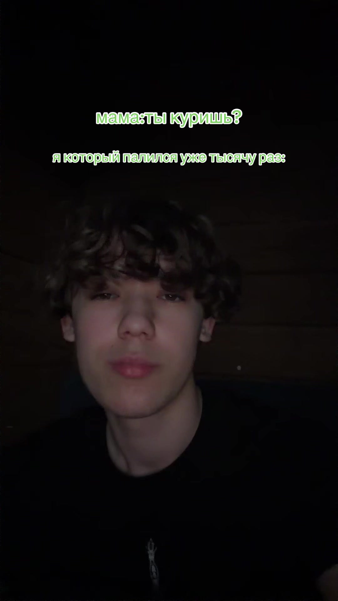 @максон🥽