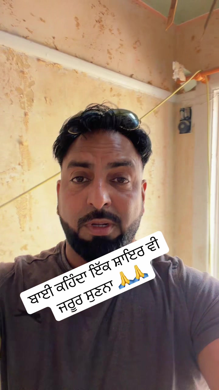 @raja maan