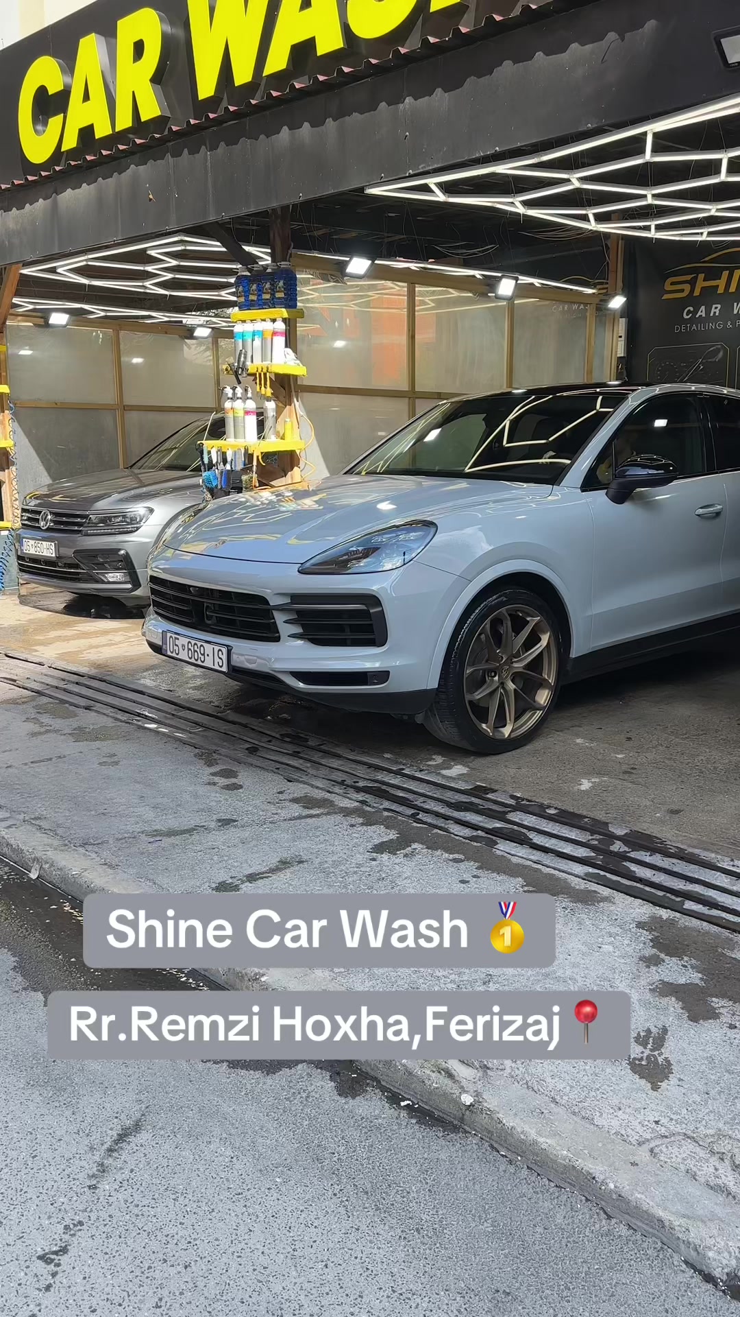 @Shine Car Wash