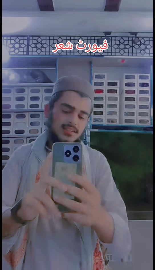 @Bilal Ahmad 23