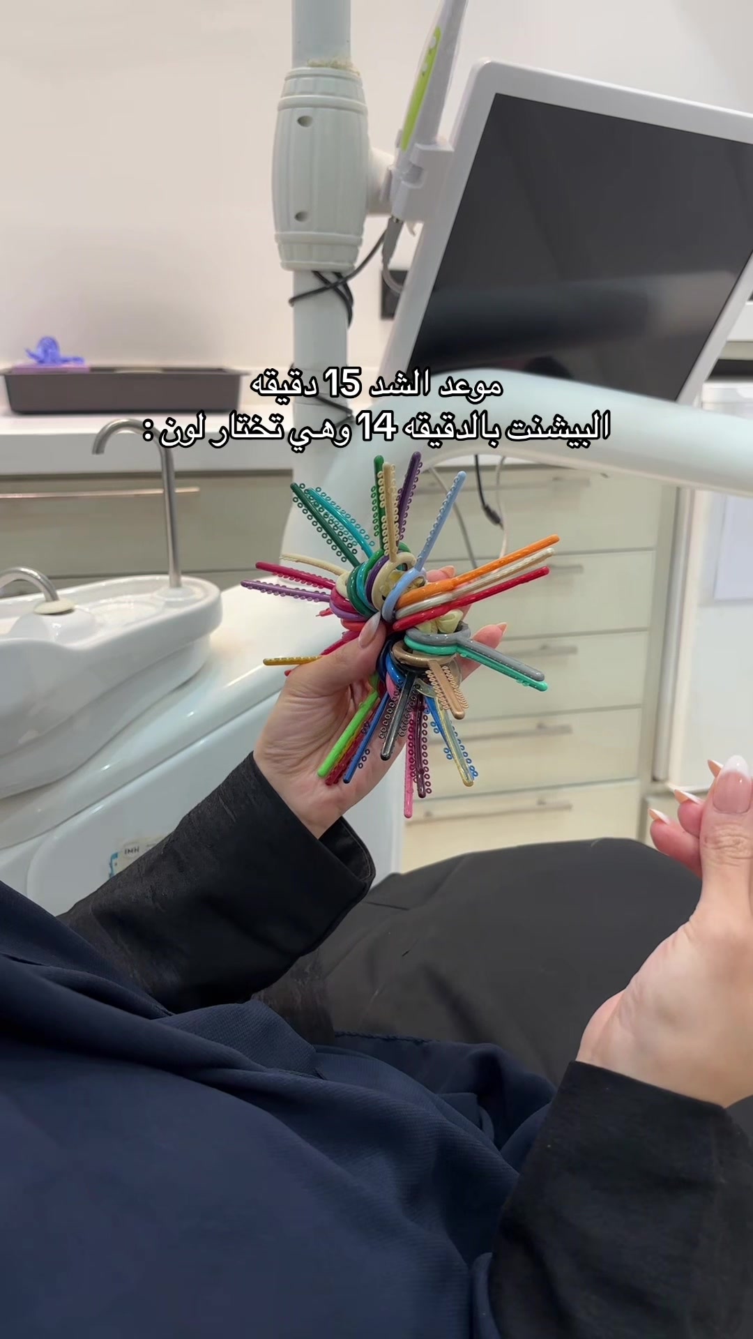 @مركز مزدانه 1 ( فرع الصحافه )