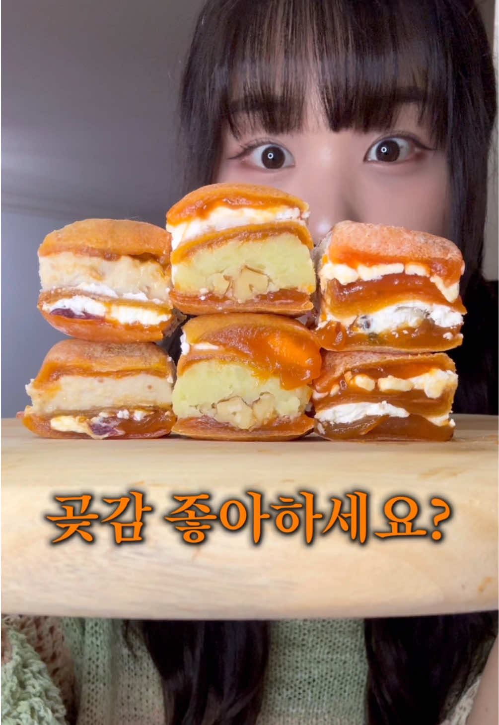 @구르미당