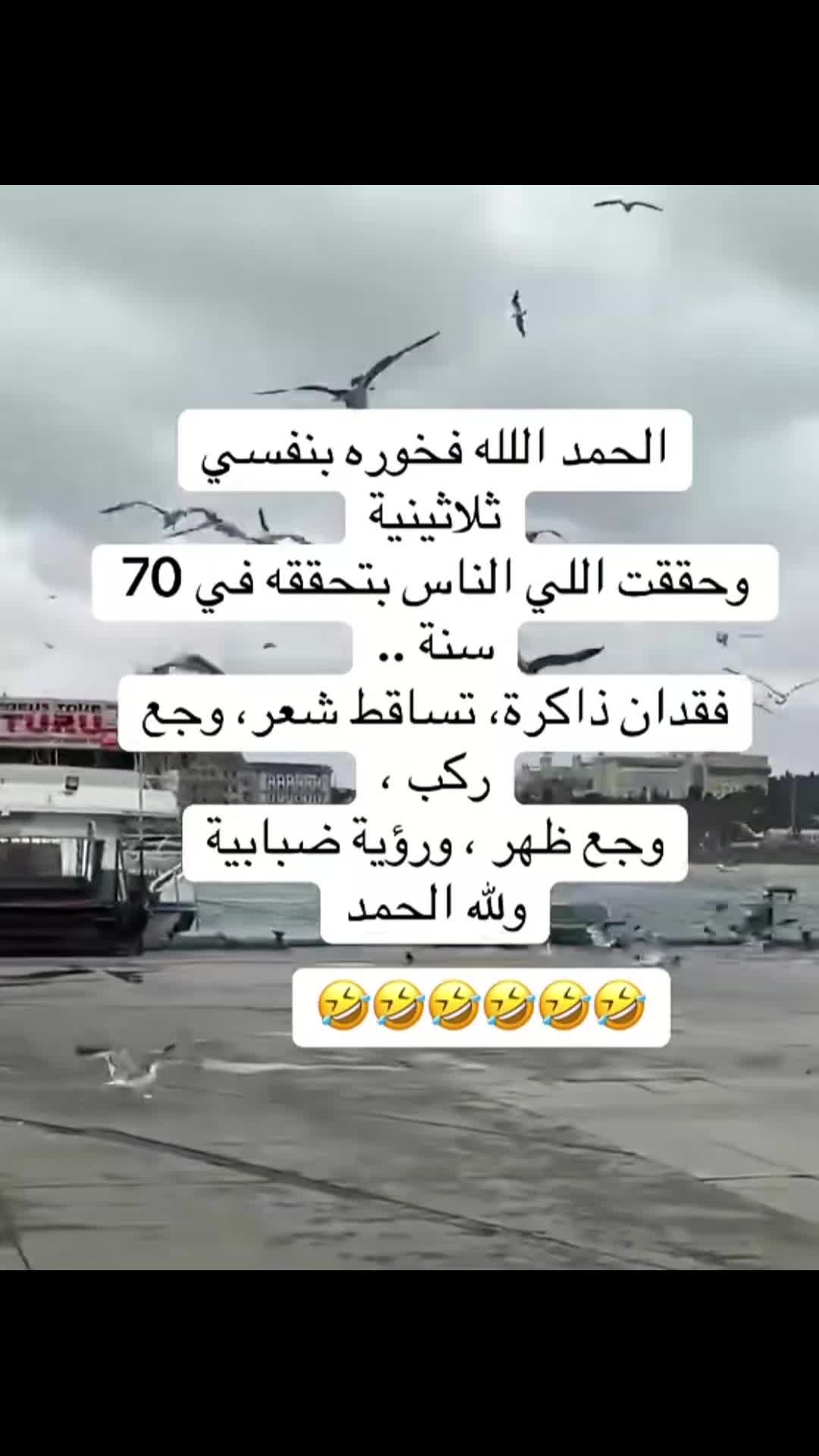 @بنت عفرين 💚❤💛👑