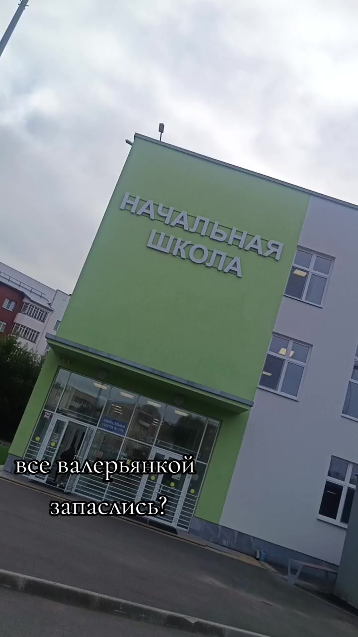 @👑НаТуЛиЧкА👑