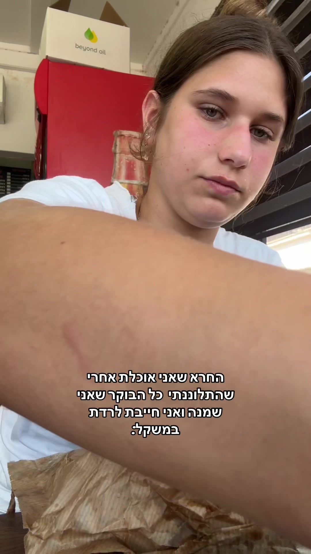 @sivan