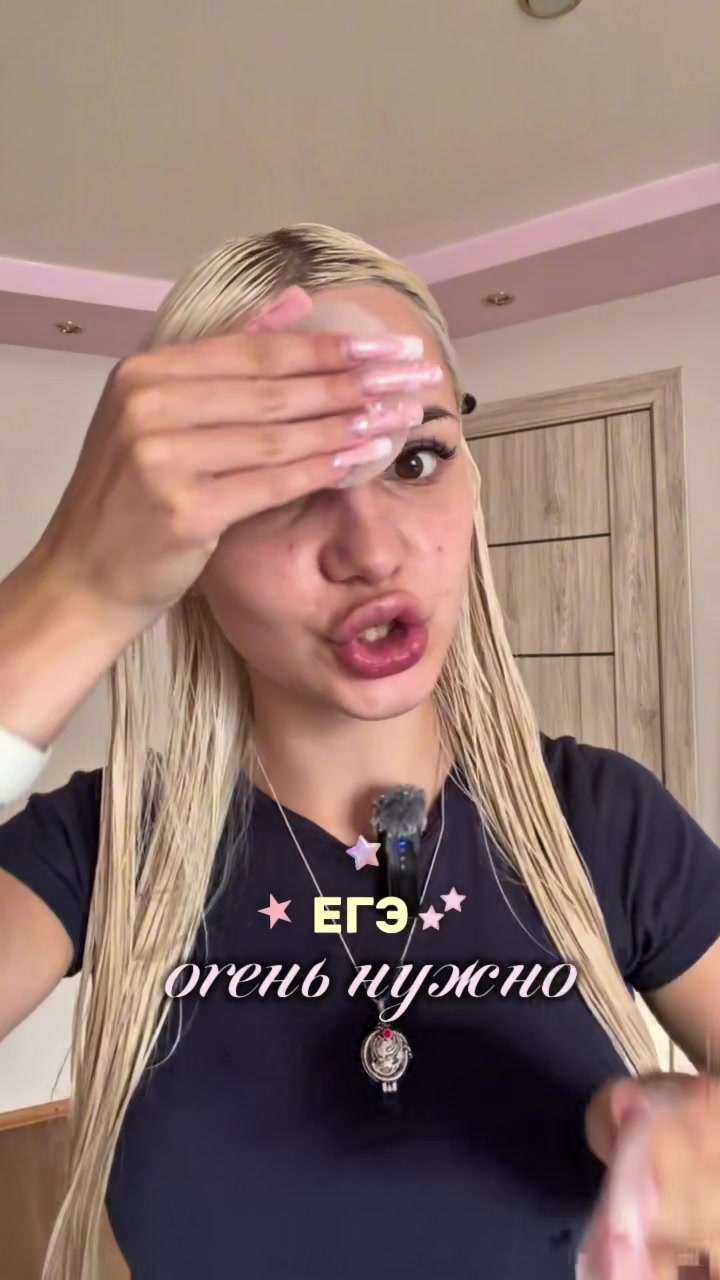 @arinaooo