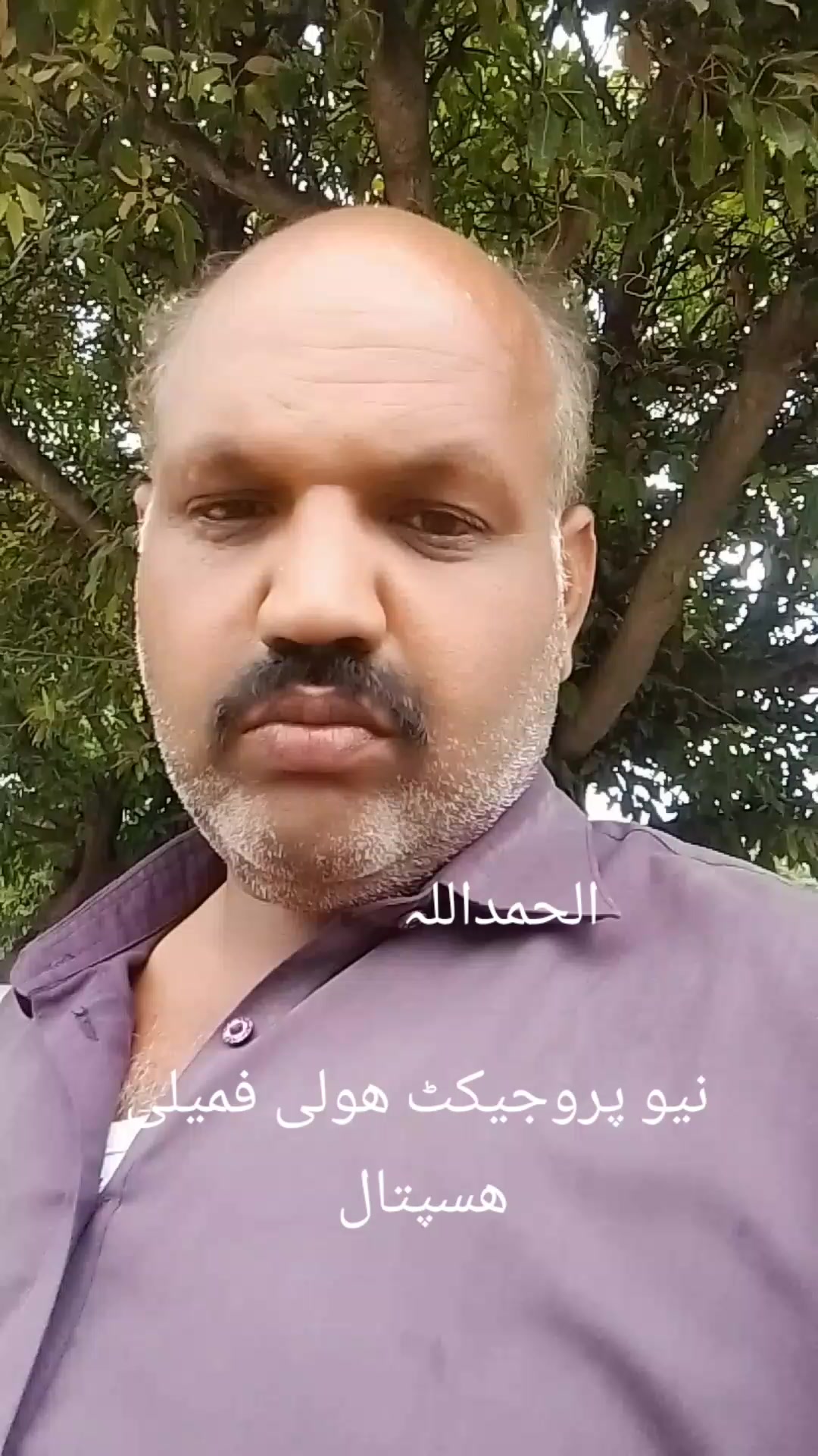 @Malik Zahoor fath Jung attock