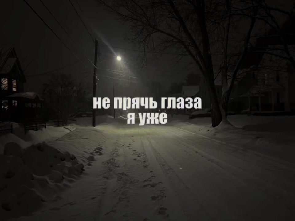 @музыка для липсингов