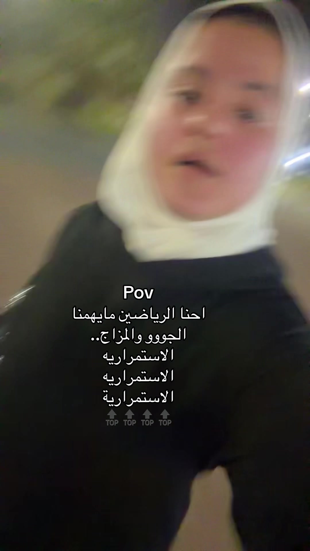@coach hnouf ๐๐ผโ๏ธ