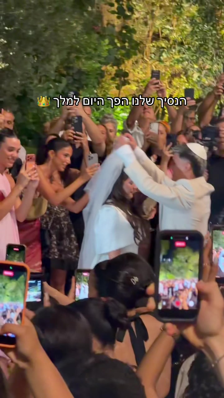 @Moshe Korsia | משה כורסיה
