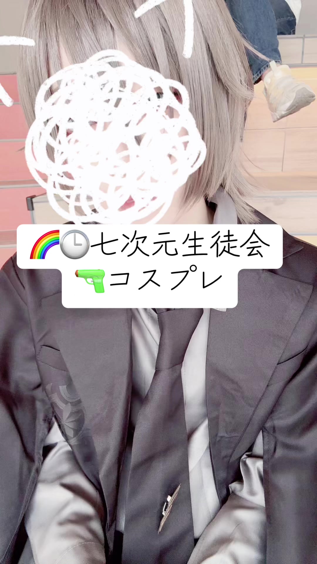 @Syou