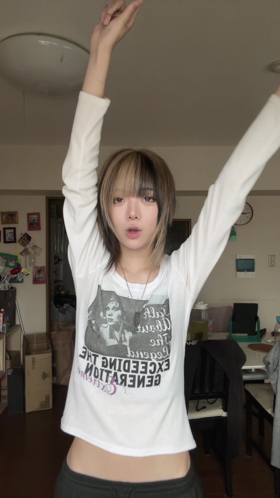 @Aru