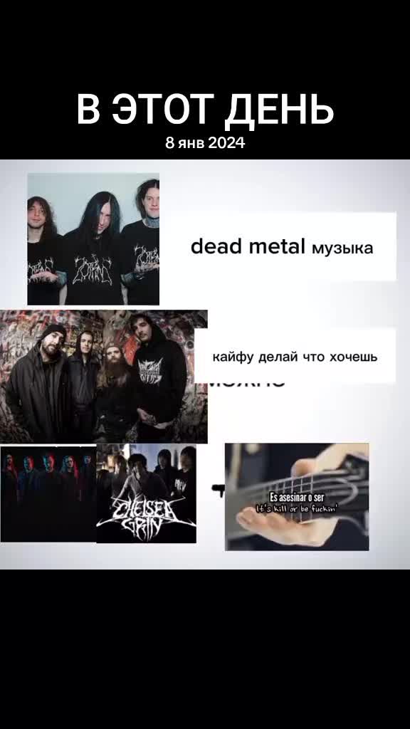 @🖤 fan Darius tahreni spite 🖤