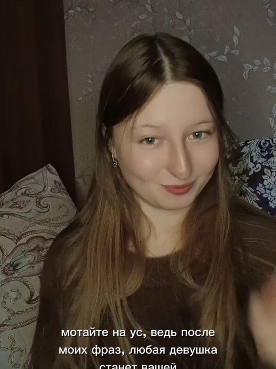 @Татьяна Пронина