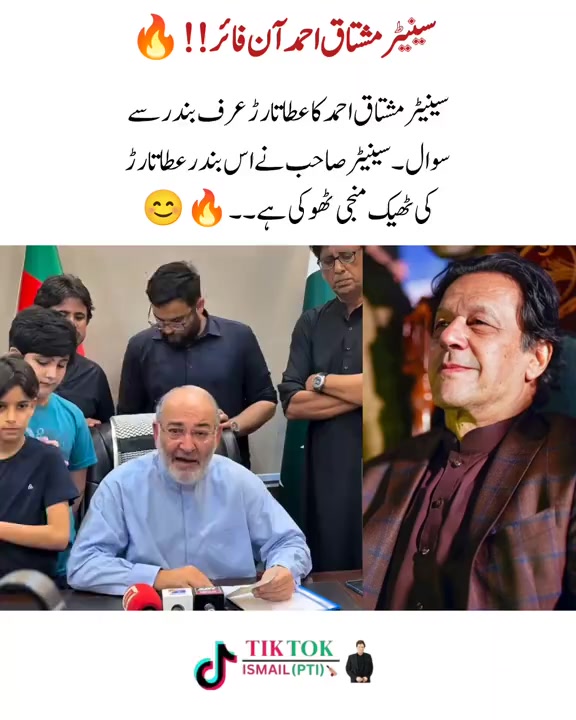 @A D KHAN