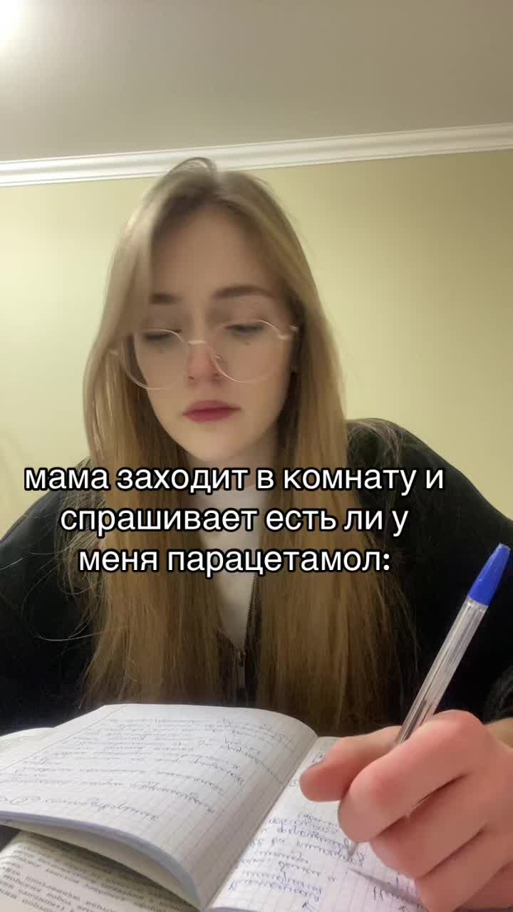 @doubt_j