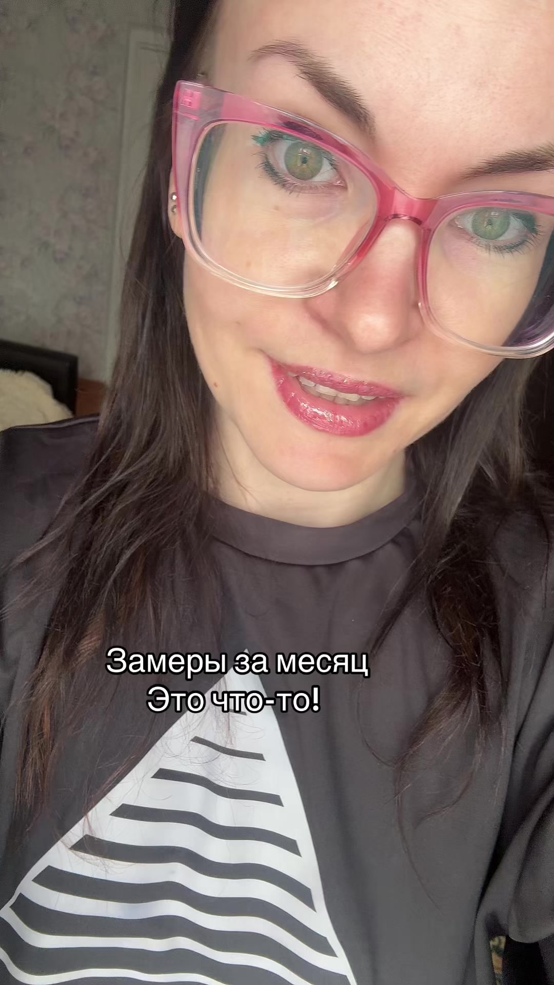 @Венера
