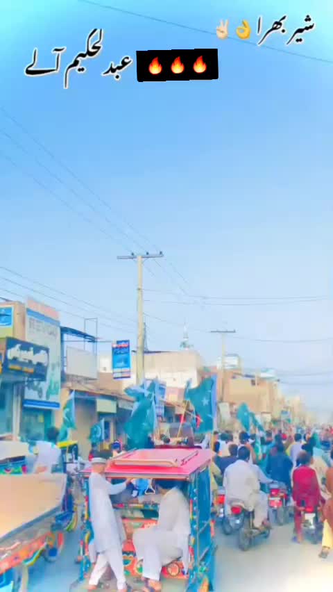 @ARسLAN^ :HARAج