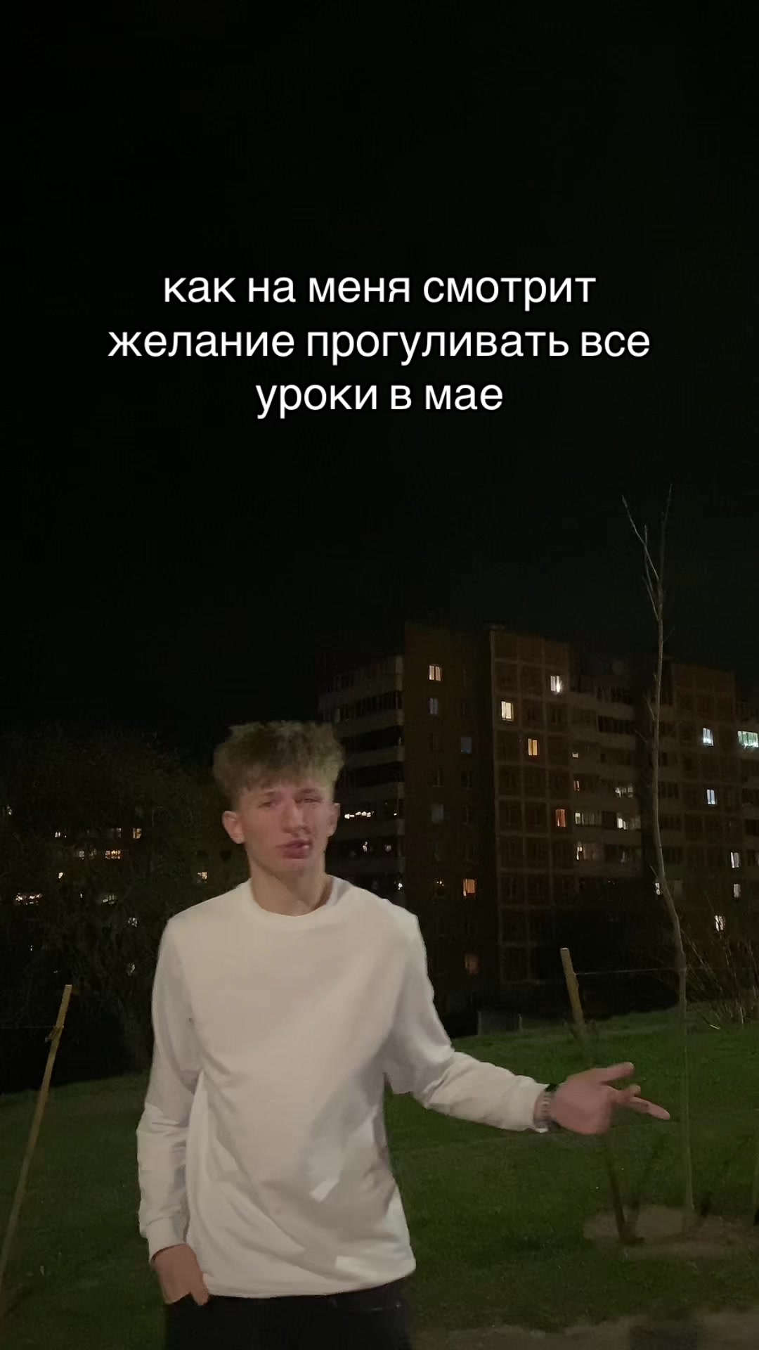 @+375