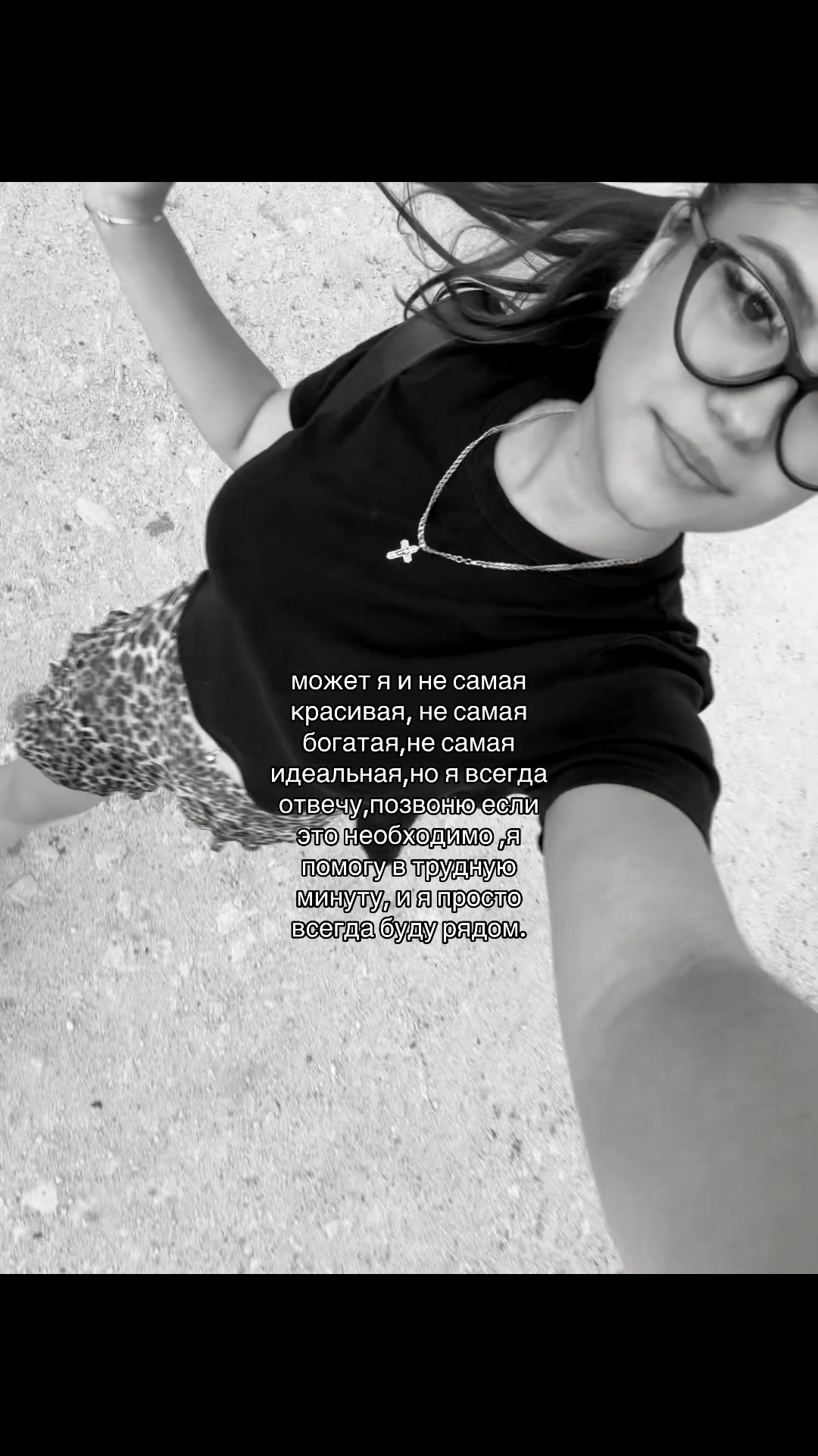@Alexandra🌼