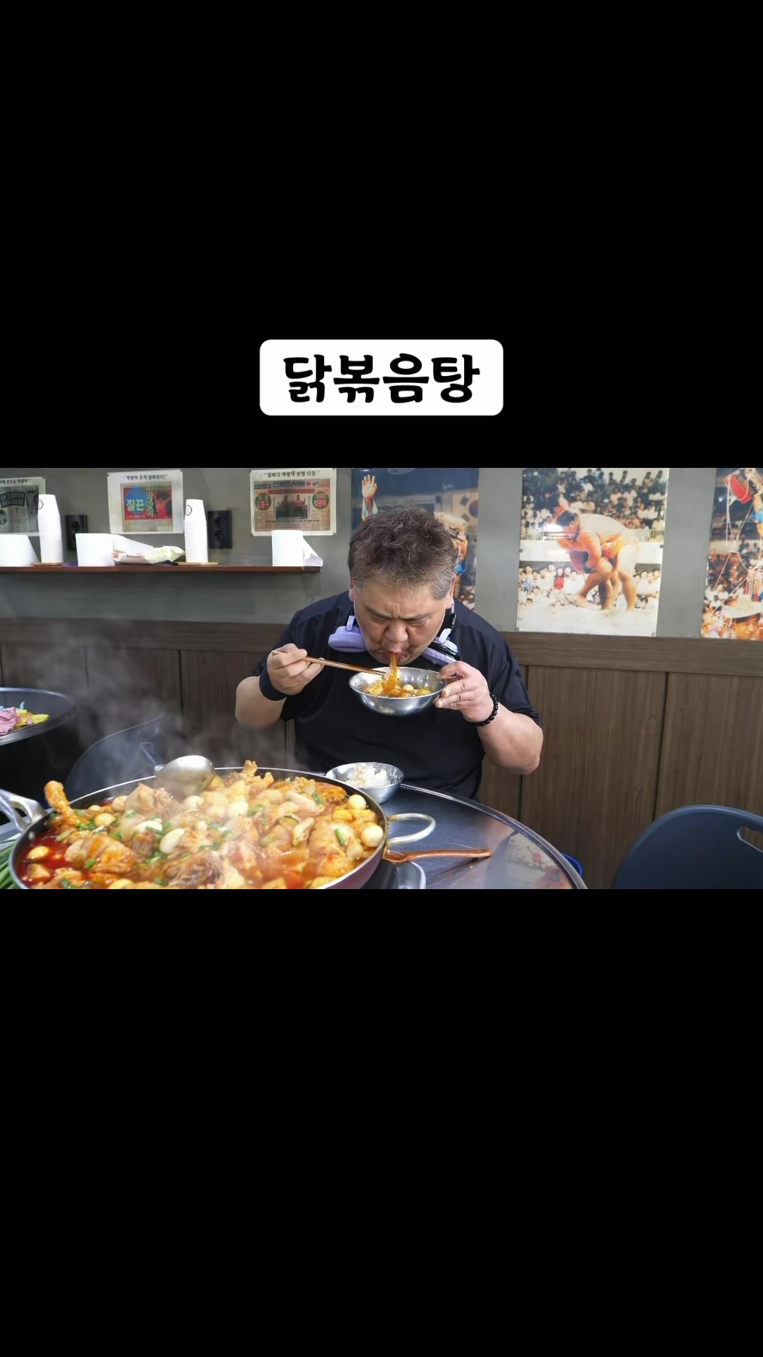 @🍜뚜야🍜