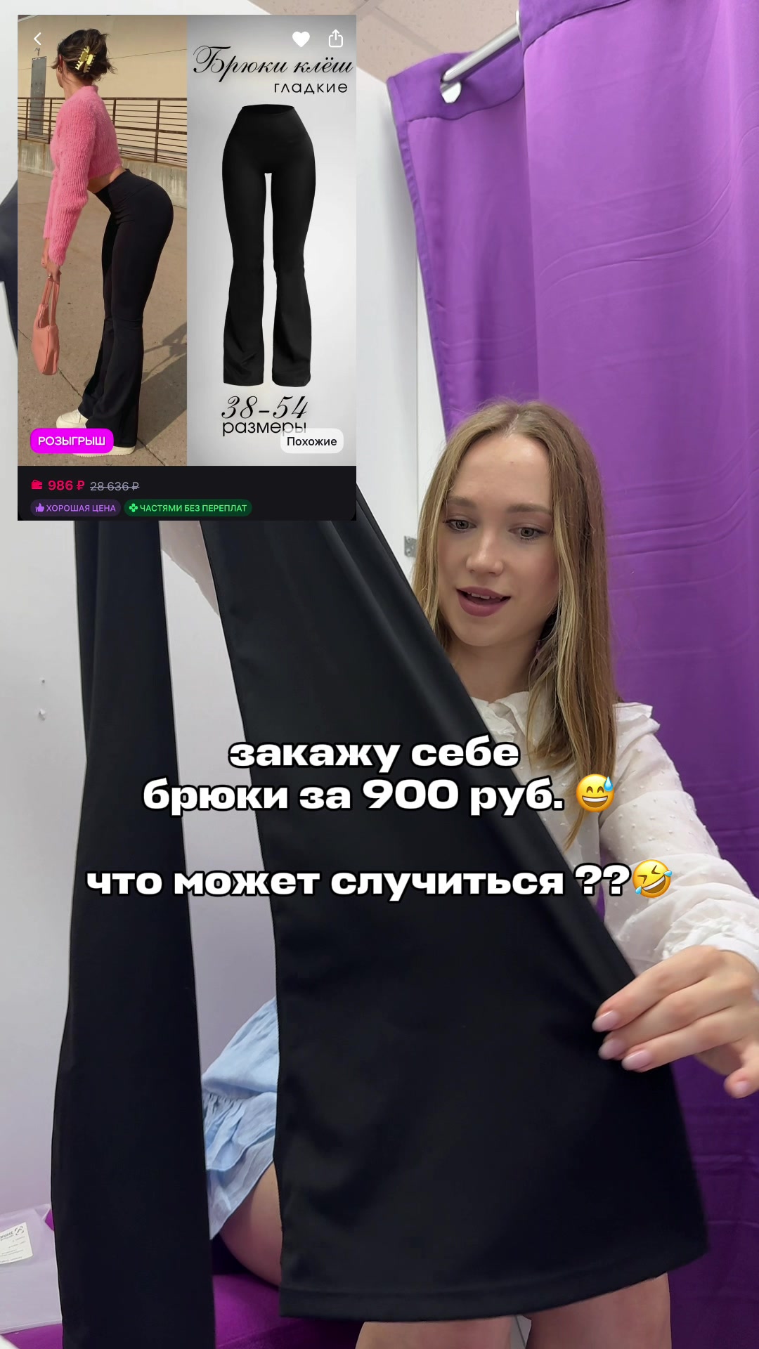 @Anny.five15