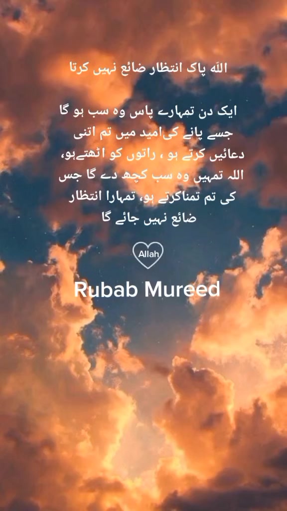 @Love islam