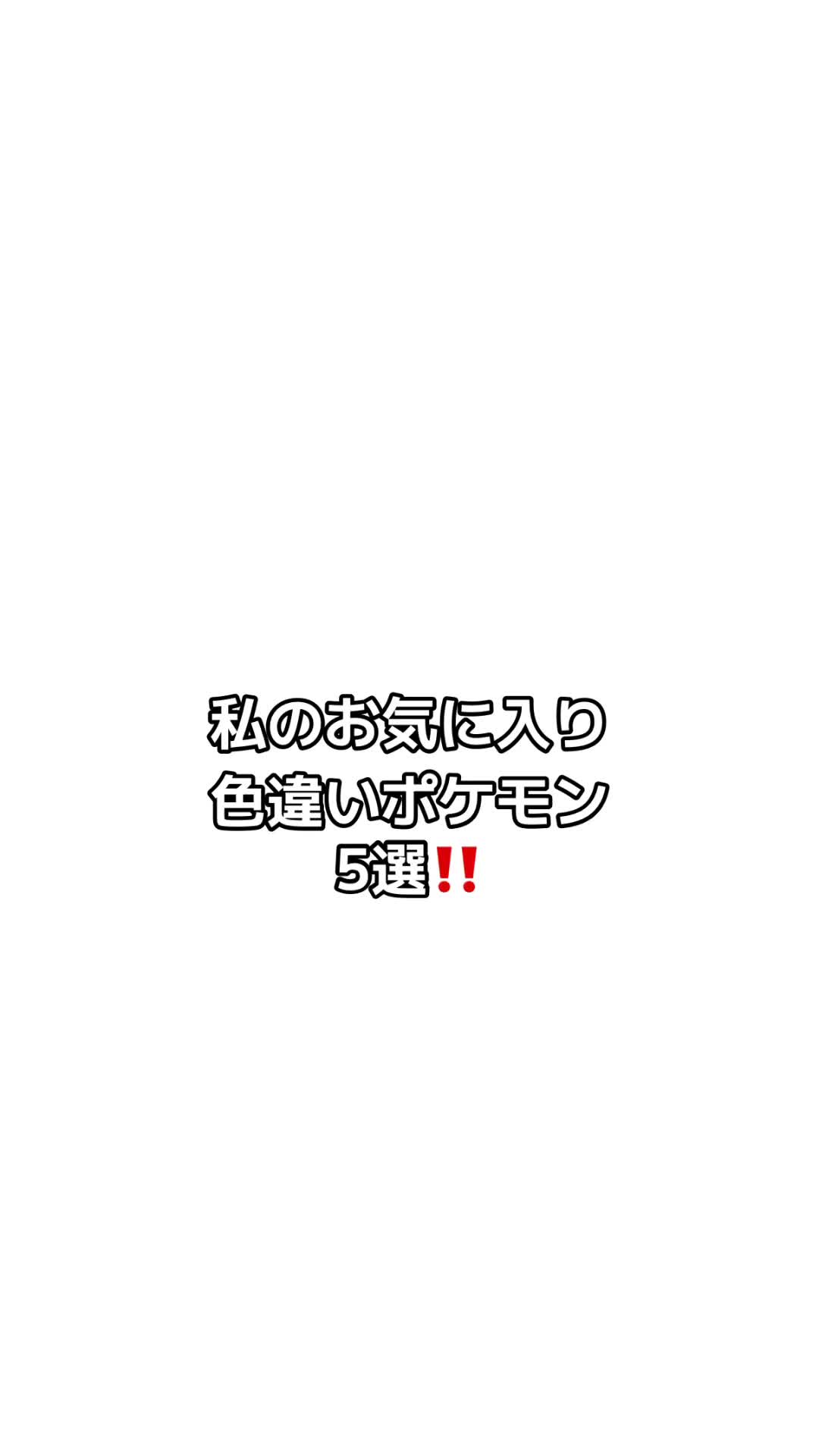 @龍崎 リア💄🐉❤️&zwj;🔥