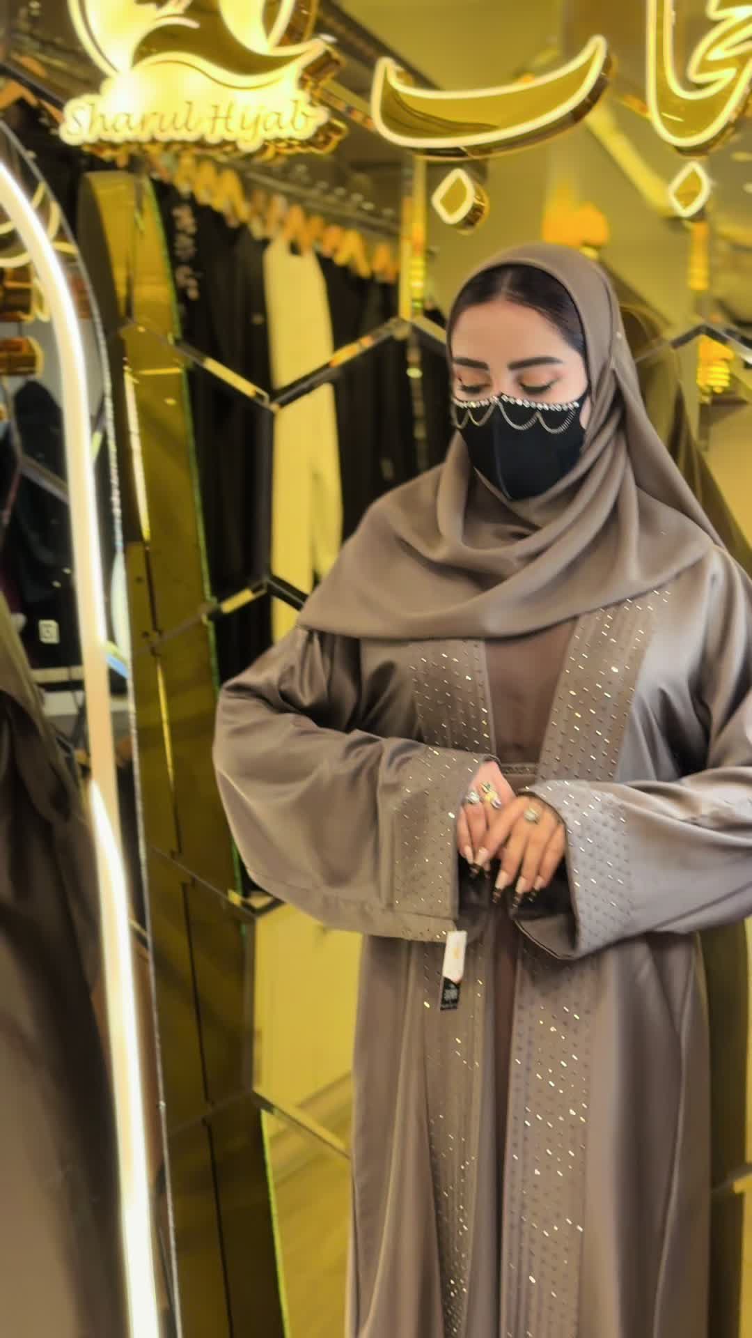 @shahrulhijaab