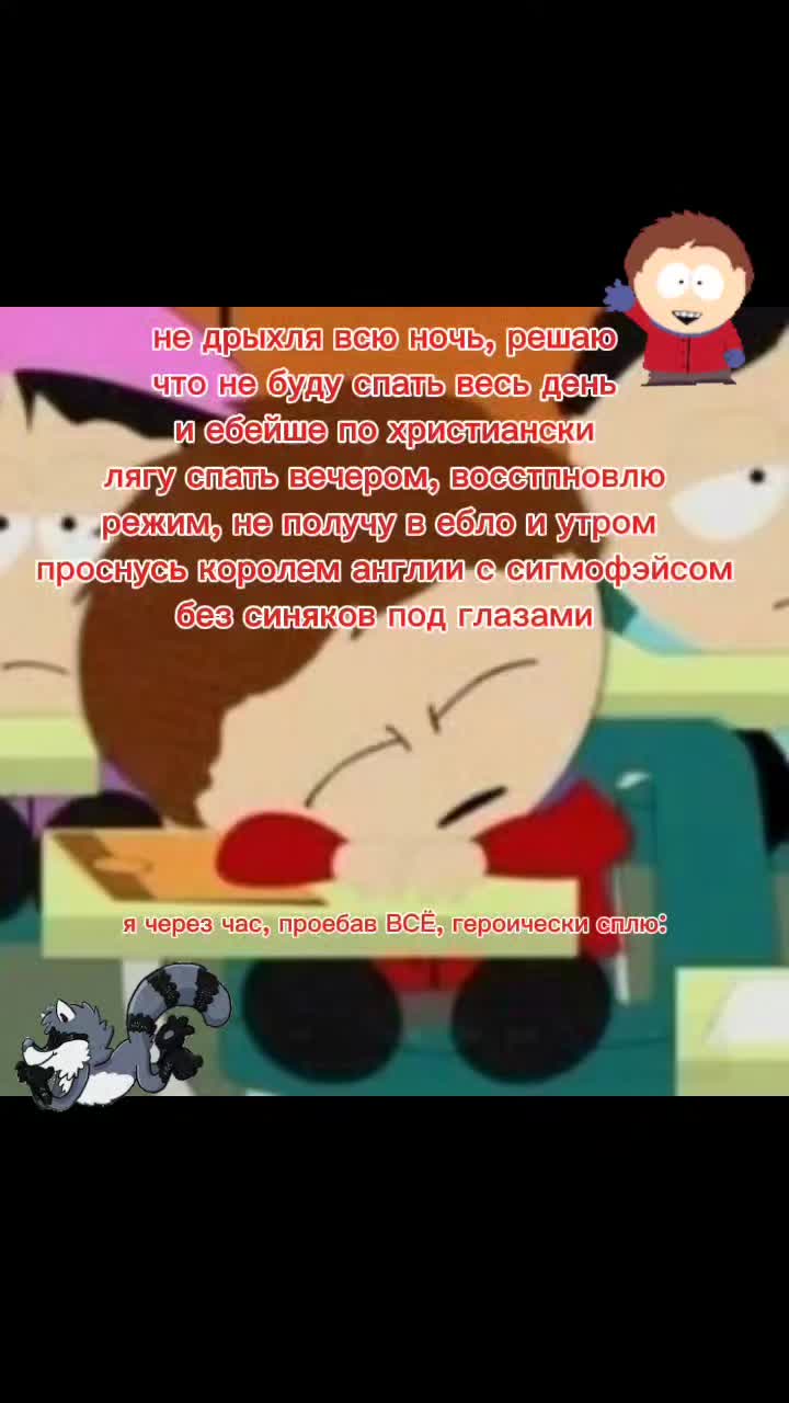 @клаед-минифурри!&iexcl;&iexcl;!!👅🦖