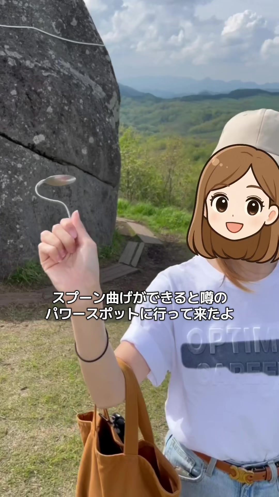 @デカ旦那