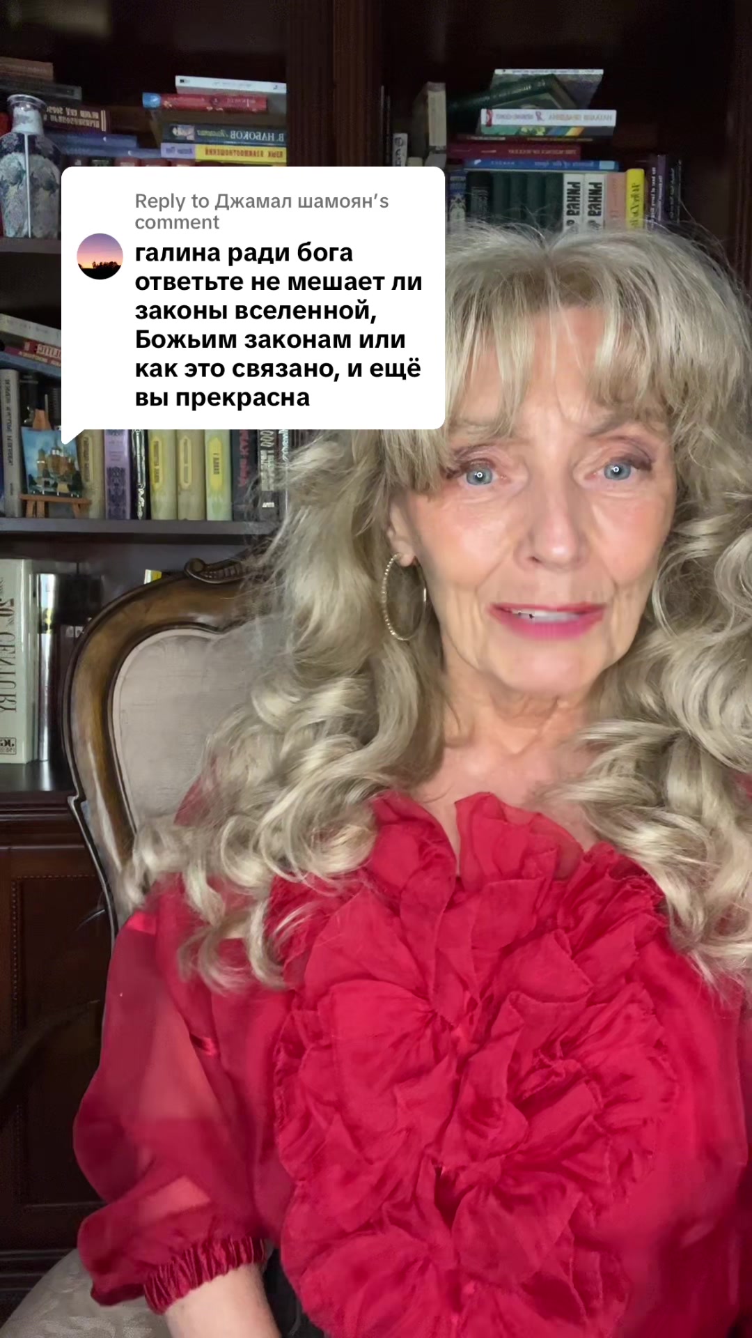 @Galina Sviridova