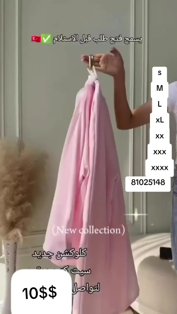 @FASHION 11