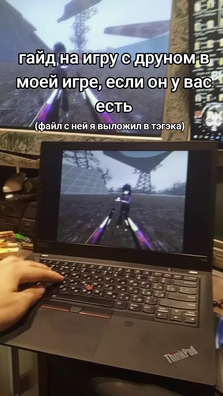 @рыбий налет