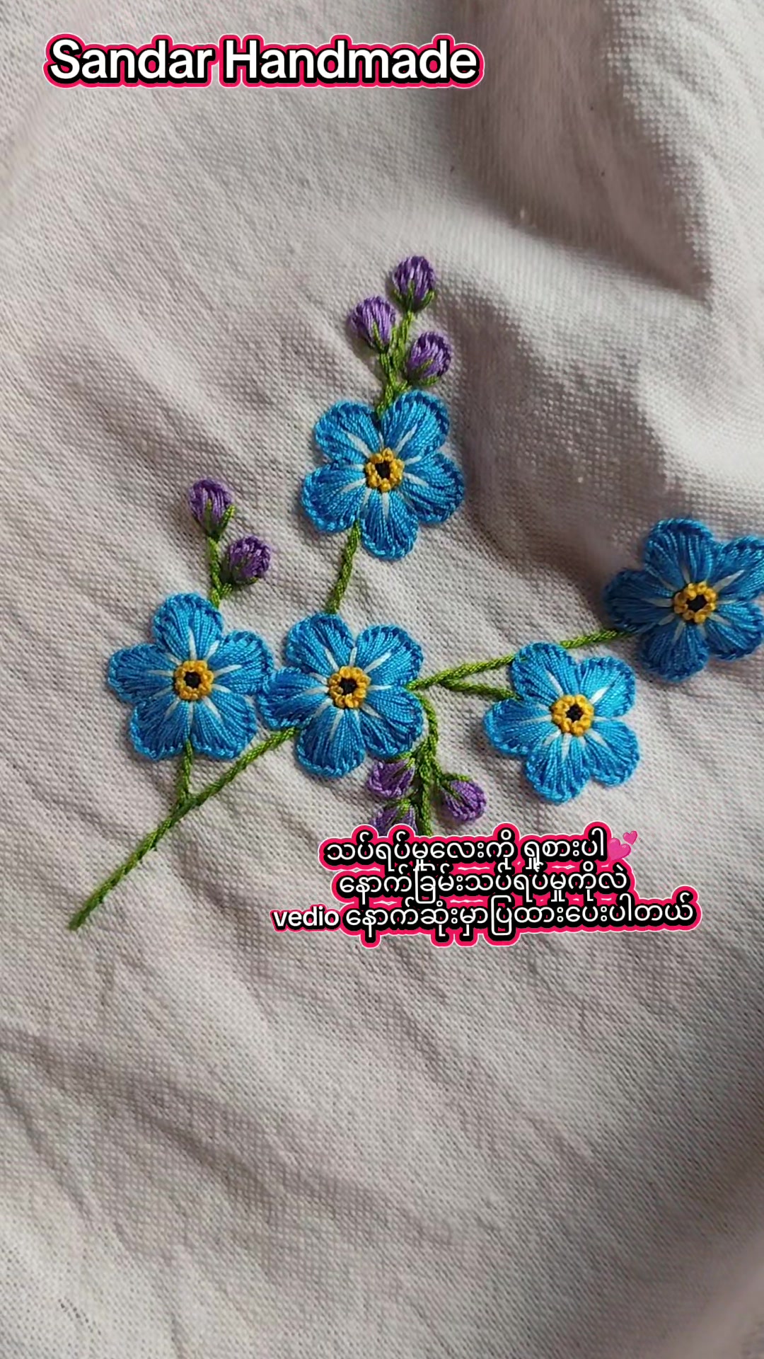 @Sandar Handmade