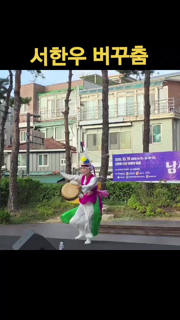 @하람