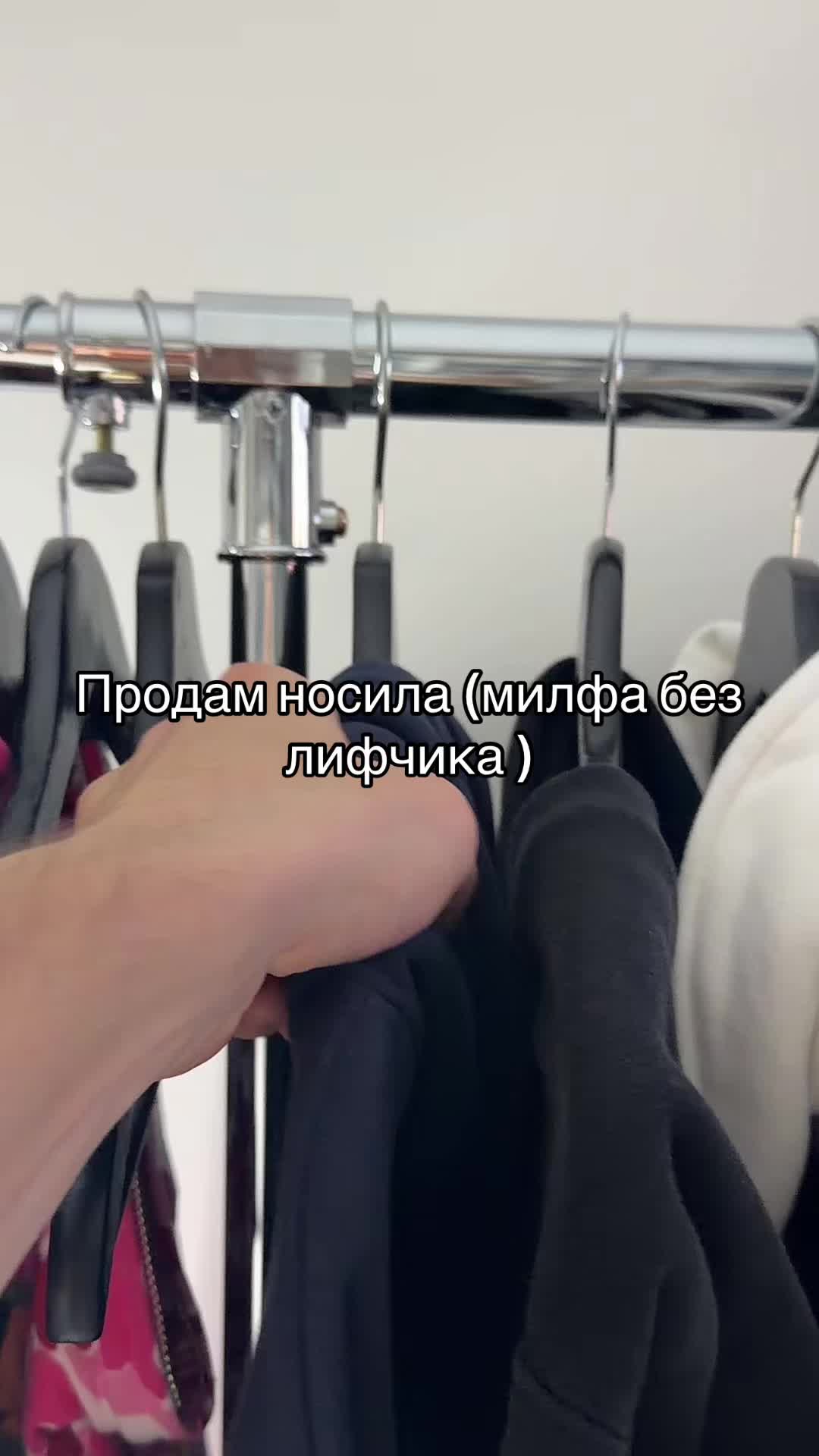 @Тгк: GNK_SHOOP