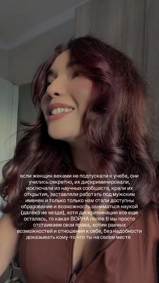 @тгк biomarka