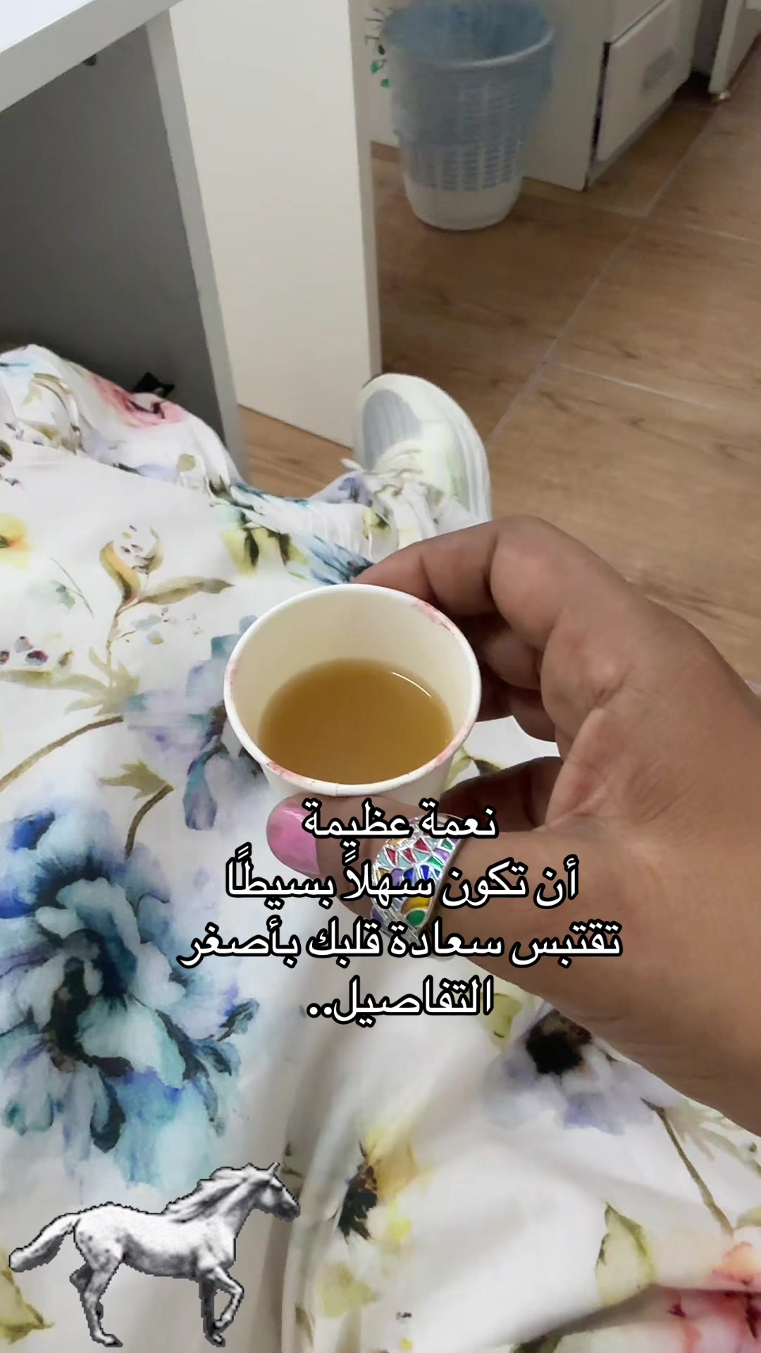 @أغلى ملاك 😀😀