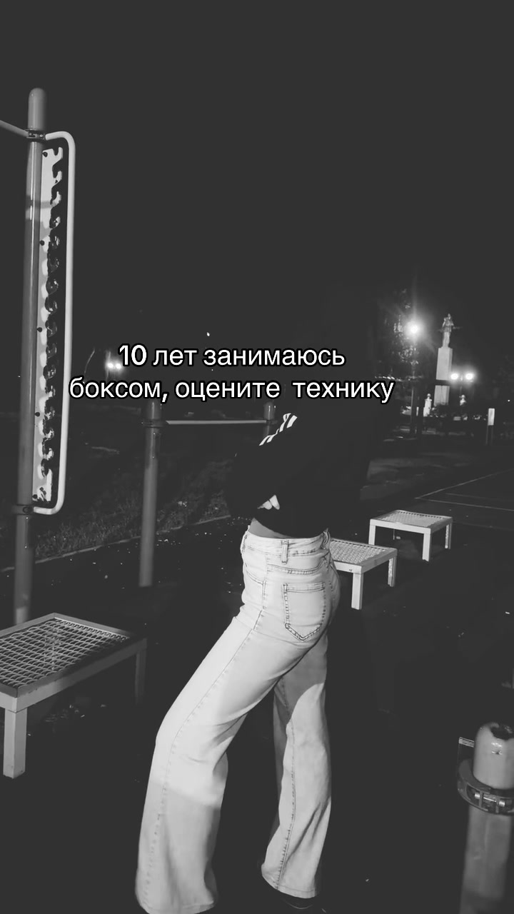 @_verfickt