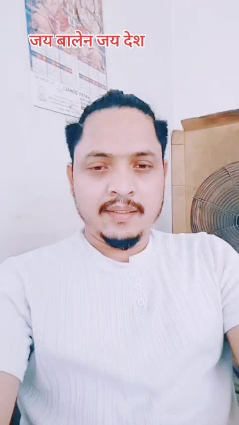 @कीर्तिकिङ्ग बझाङ्गी