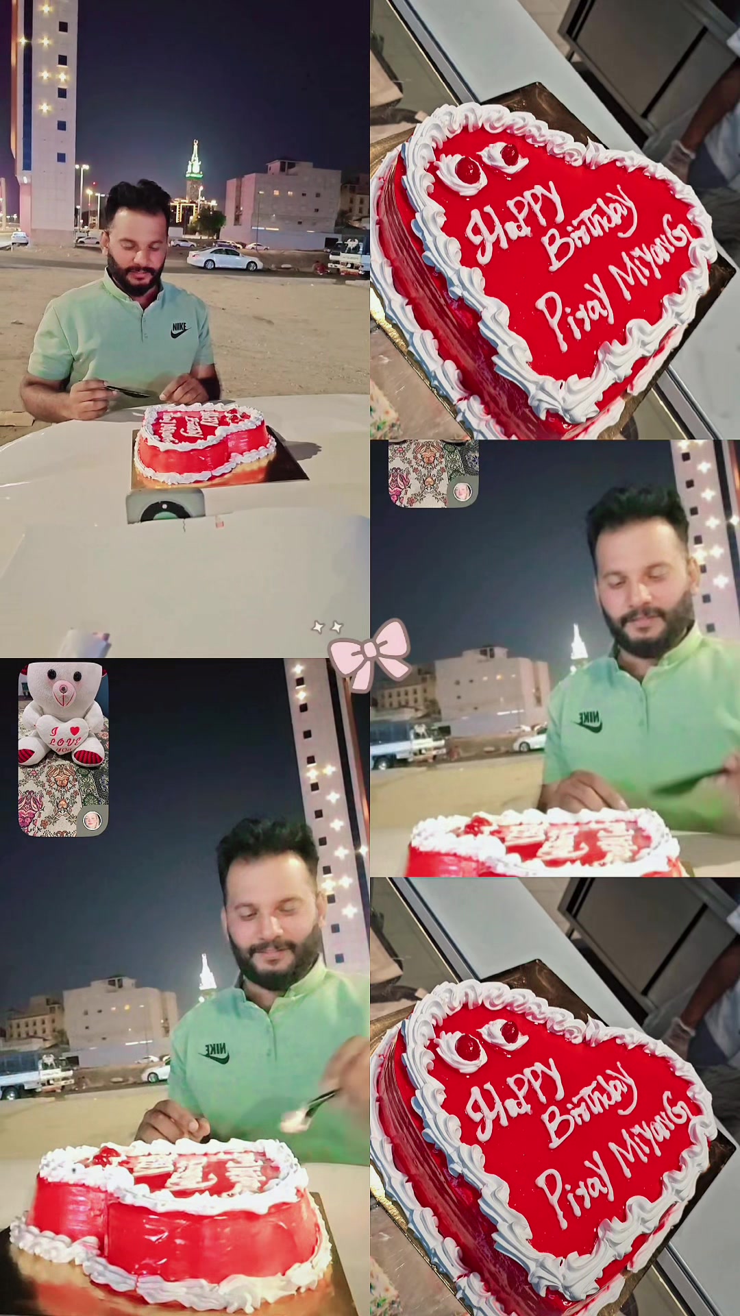 @❤️🫶🏻زوجہ ایثار🫶🏻❤️