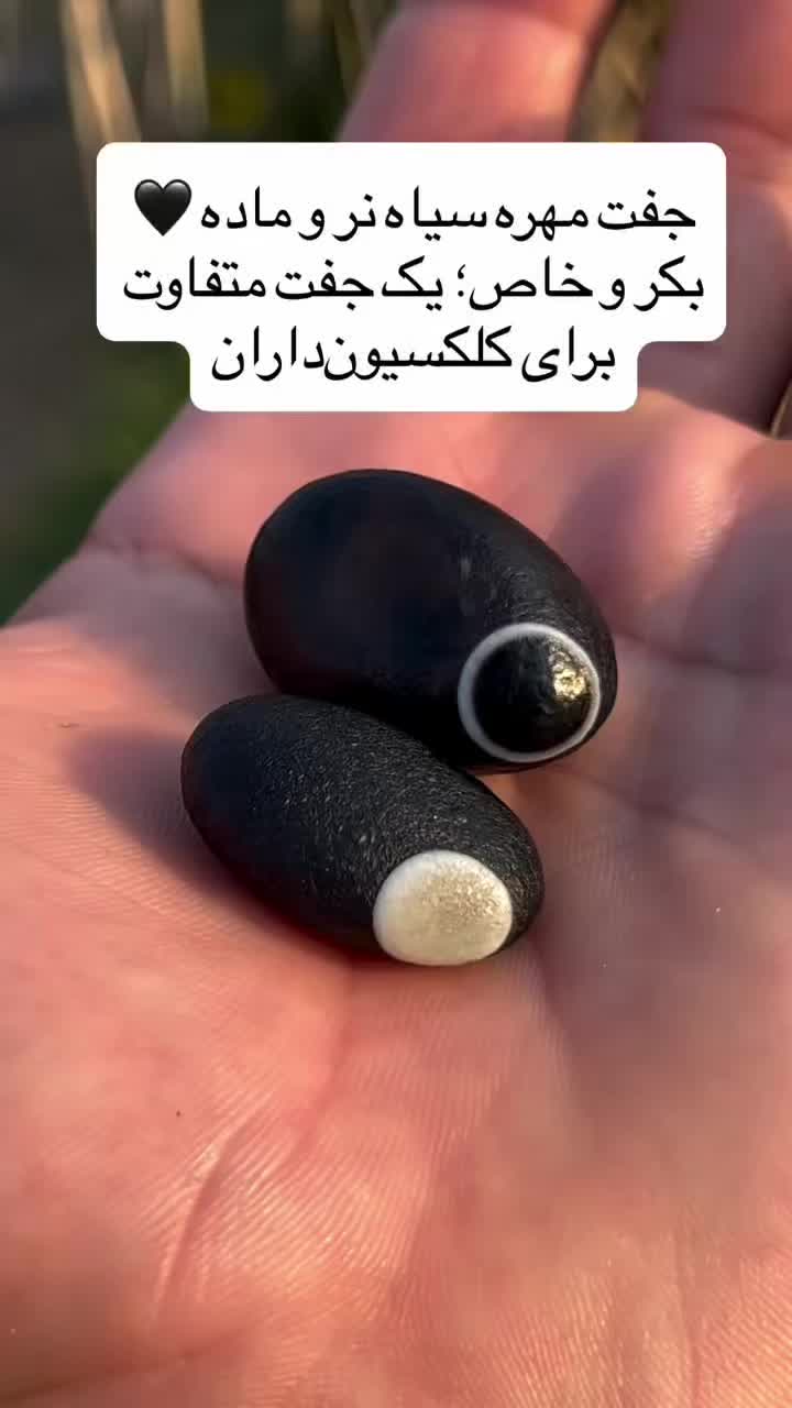 @doafalosta